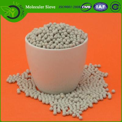 China Natural 4a Molecular Sieve Desiccant Beige For Ammonia Refrigerator Compressor for sale