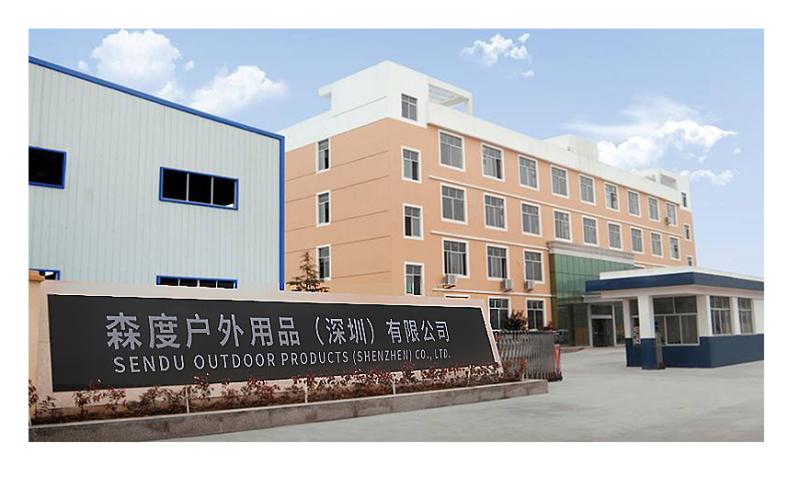 Verified China supplier - Sendu Outdoor Products (shenzhen) Co., Ltd.