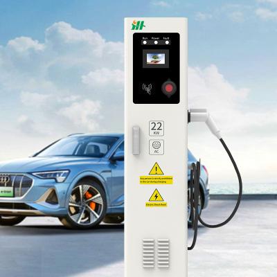 China Screen Display 7KW 11KW 22KW Vehicle Charging Stations Charger Floor Station AC Charging Pile for sale