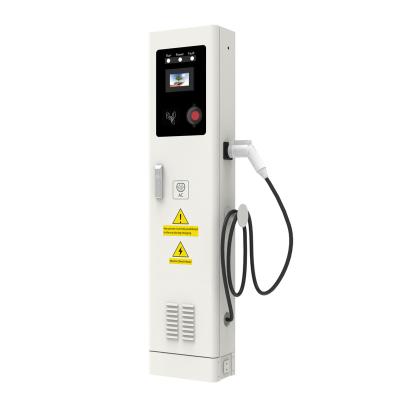 China commercial level 3 ac 22kw ev floor charging stations with led screen ACL-007-11 for sale