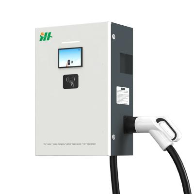 China Public electric vehicle charging station Hongjiali 30kw DC EV chargers ocpp ev charger with payment system for sale