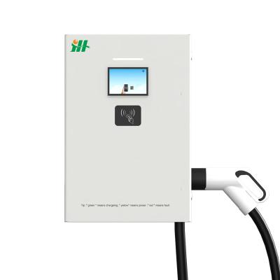 China Electric Vehicle Charging Station Hongjiali EV Charger Manufacturers 30kw DC EV Chargers ocpp ev charger box for sale