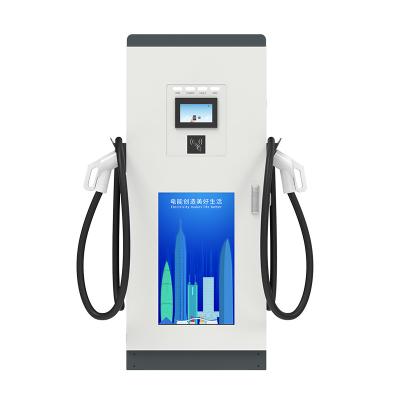 China 100KW 120KW EV Car DC Charger Electric Vehicle Charging Stacks 30-120KW DC Fast Car Charging Station for sale