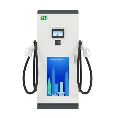 China 60KW GB/T Car DC Charger Electric Vehicle Charging Stacks DC Fast Car Charging Station DCL060B for sale