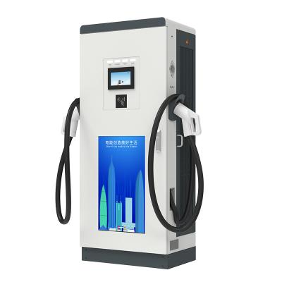 China High quality 30-120KW multi power large EV DC charger electric car charger smart ev charging station for sale