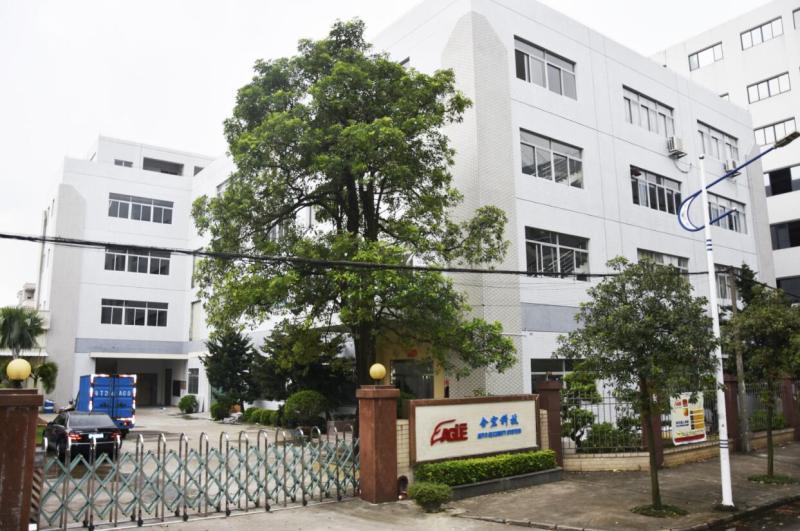 Verified China supplier - Zhongshan Eagle Electronic Technology Co., Ltd.