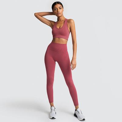 China HOT Breathable Yoga Set Women Fitness Seamless Yoga Wear Wear High Quality Seamless Wear for sale