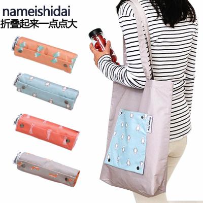 China Fashion Travel Storage Bag Foldable Ladies Single Shoulder Portable Shopping Bag for sale