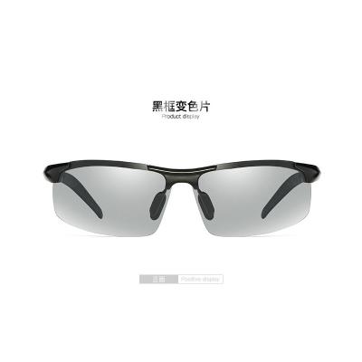 China 2021 Sport Fashion Aluminum Metal Frame Men Sport Polarized Sport Color Changing Glasses for sale