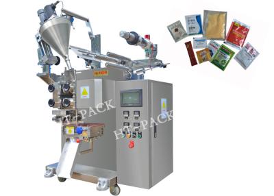 China Seasoning Powder / Granule Small Pouch Packing Machine 20-80 Bags/Min for sale