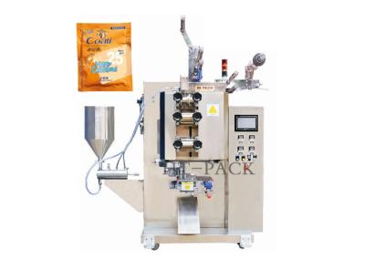 China Pasted Oil / Liquid Packing Machine Vertical Form Fill Seal Packaging Machines for sale