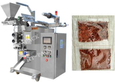 Chine La machine à emballer de granule du sucre SS304/café avec l'ANIMAL FAMILIER/PE met en sac à vendre