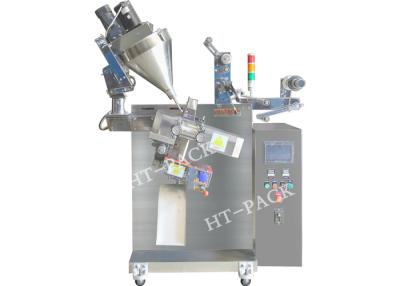 China Fertilizer / Pesticide Automatic Powder Packing Machine With Three / Four Side Sealed for sale