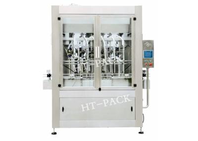 China Electric Cosmetic Liquid Filling Equipment Automatic Bottle Filling System for sale