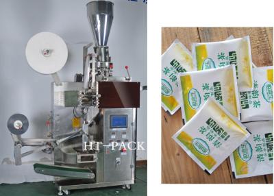 China 1-10g Tea Sachet Packaging Machine 40-60 bag/min And With Tag for sale