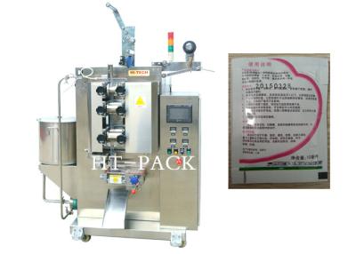 China Small Sachet Shampoo Packing Machine Pharmaceutical Packaging Equipment for sale