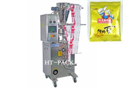 China High Speed Electric Snacks Packing Machine For Melon Seeds / Peanut for sale