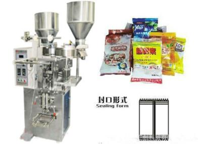 China SUS 304 Vertical Automated Snacks Packing Machine With PLC Control for sale