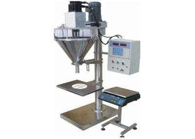 China Flavor Powder Semi-Automatic Filling Machine For Pre - Make Bag Bottle Cans Tins for sale