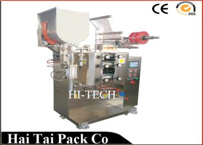 China 10-350ml Tomato Oyster Flavoured Sauce horizontal form fill seal machine CE for sale