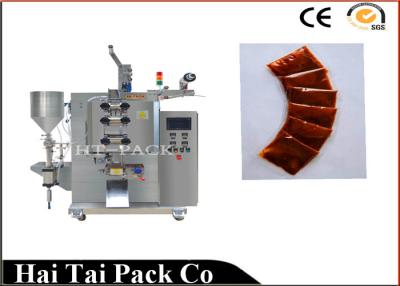 China Portable Pure Chili or Peanut Sauce Packaging Machine , sachet packaging equipment for sale