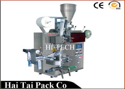 China máquina de empacotamento vertical de Mater do açúcar pequeno do café instantâneo de saco de papel de filtro dos gramas dos sacos totalmente automático à venda