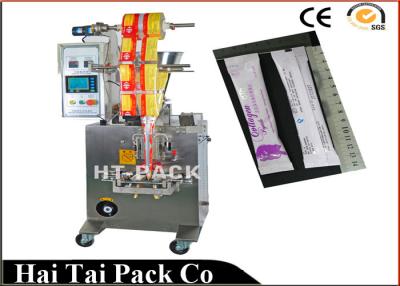 China Single Lane Coffee Packing Machine , Plastic Film Stick Bag coffee packaging equipment 3 In 1 for sale