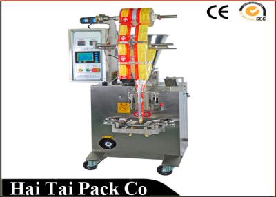 Chine machine à emballer de poudre de café de volume d'oreiller de sac de gousset de 5g -50g grande complètement automatique à vendre