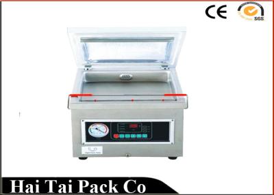 China Industrial Sachet Food Vacuum Packaging Machine Commercial Used for sale