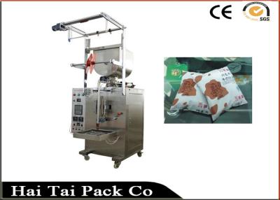 China Juice / Pure Water Automatic Liquid Packing Machinery , Automated Packaging Equipment for sale