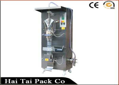 China Large Volume 1000ml Sauce Vinegar Yellow Wine Automatic Liquid Packaging Machines for sale