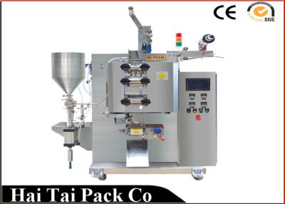 China Flat or Sawtooth Type Cut Tomato Sauce Packaging Machine , Pouch Packaging Equipment for sale