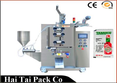 China Sachet Cream / Shampoo / Lotion Automated Packing Machine 15 gms to 250 gms for sale