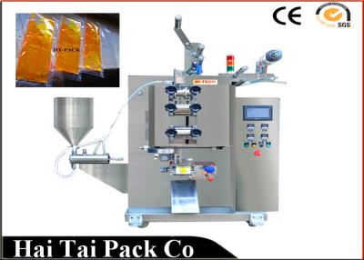 China 15 gms to 250 gms Sachet Packaging Machine Automatic Hair Dye Cream for sale