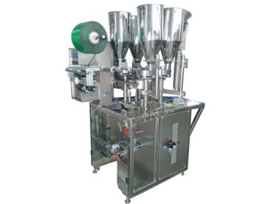 China Multiple Materials Food Packaging Equipment For Puffed / Sugar / Nuts / Snacks for sale