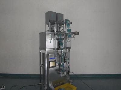 China Nuts / Granule Packing Machine 2 Electric Scales with Stainless Steel Material for sale