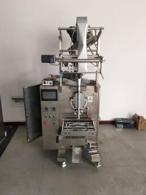 China Horizontal Tea / Nutrition / Milk Automatic Powder Packing Machine With Auger Feeder for sale