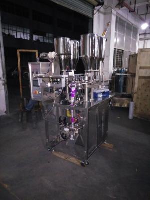 China 220V 50hz Tea Packaging Machine , Eight Tea Packed At The Same Time for sale