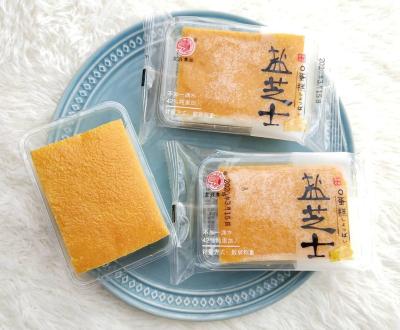 China Natural salty cheese cake salty snacks. for sale