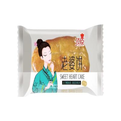 China Low-Sodium Casual Sweetheart Cake Wife Pie Original Flavor Wife Cake for sale