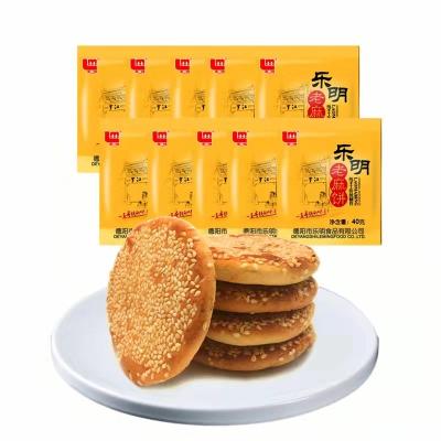 China Natural traditional handmade sesame cakes have salt and pepper taste, pure sweet taste, rose taste and orange ice taste. for sale