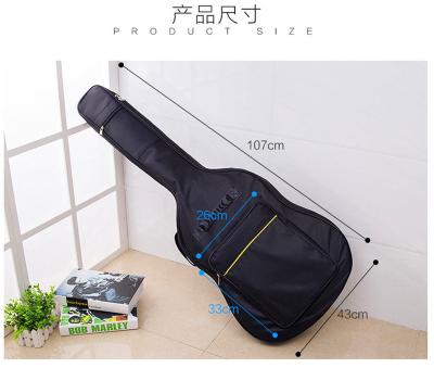 China Gitar/Bass Factory Wholesales Bag Shoulder Strap Plus Cotton Padded 41/40 Inch Portable Waterproof Guitar Bag for sale