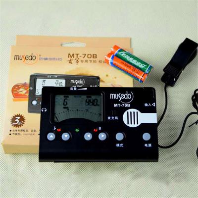 China GUITAR hot selling metronome zither tuner tuner plastic digital metronome mini three-in-one the national tuner MT-70B instrument accessories for sale