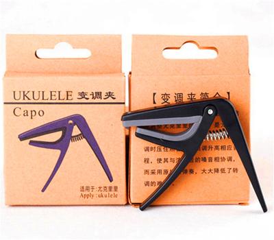 China Portable Wholesales Cheapest Price High Quality Exclusive Use Guitar Ukelele Capo for sale