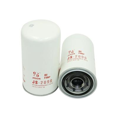 China For HYUNDAI Excavator Spin On Engine Oil Filter 26312-83C10 P502444 C-2811 for sale