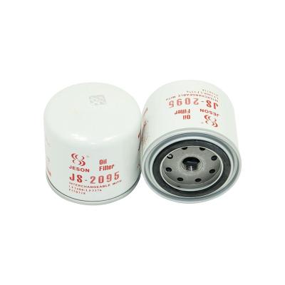 China For High Quality CATERPILLAR XCMG SDLG Excavator Diesel Fuel Filter 377-6969 LF3758 P550318 53C0715 for sale