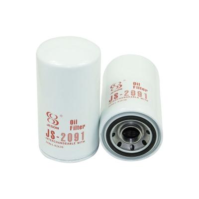 China For KUBOTA TRACTOR 35861-82630 Hydraulic Filter HC-7931 Spin On Oil Filter Replacement For KUBOTA TRACTOR for sale