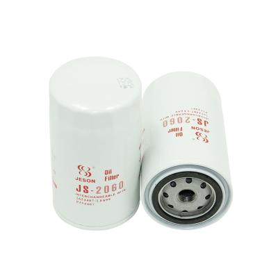 China For PERKINS CAS DAEWOO JCB Komatsu Yaotai Filter-Spin On Oil Filter 2654407 For Perkins Engine for sale