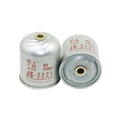 China Excavator Lube Oil Filter 57GC286 3I1166 85114080 CS41000 P550286 For RUBBER CATERPILLAR VOLVO for sale