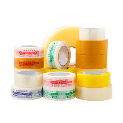 China Heat Resistant With Logo Adhesive Jumbo Roll Custom Logo Printed Bopp Packing Tape for sale